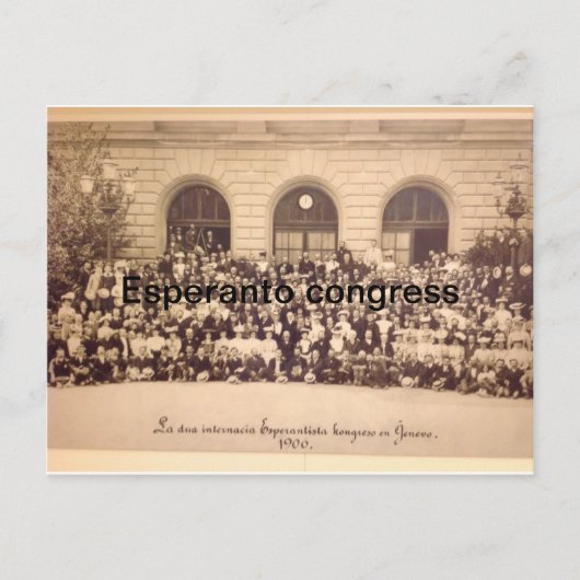 Esperanto-Museum in Wien Postkarte (Vorderseite)