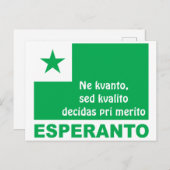 Esperanto / "Ne kvanto, sed kvalito decidas...", Postkarte (Vorne/Hinten)