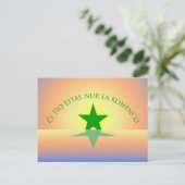 Esperanto: Nur die erste Postkarte (Stehend Vorderseite)