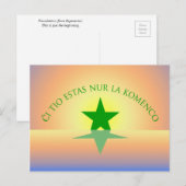 Esperanto: Nur die erste Postkarte (Vorne/Hinten)