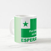 Esperanto / "Post brua vento subita silento", Kaffeetasse (Vorderseite Links)