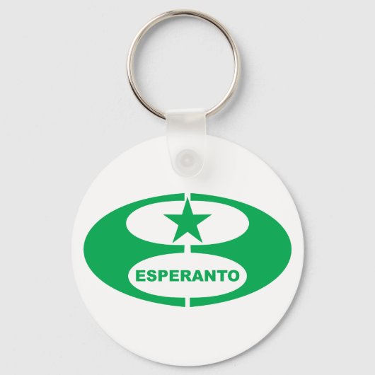 Esperanto-Symbol, Schlüsselanhänger (Vorderseite)
