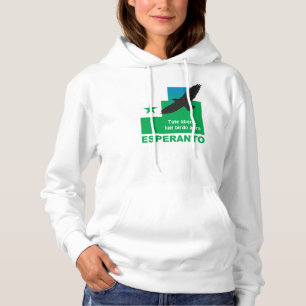 Esperanto/"Tute libera, Kiel birdo aera", Hoodie