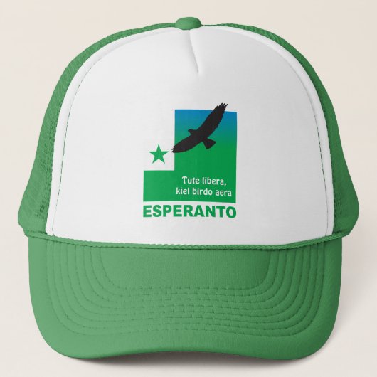 Esperanto / "Tute libera, Kiel birdo aera" Truckerkappe (Vorderseite)