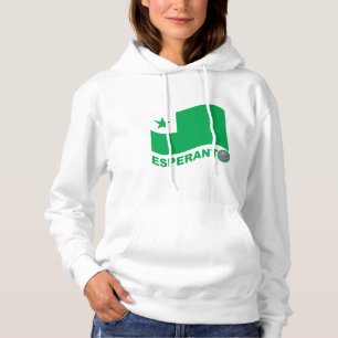 Esperanto wavy flag+text and zamenhof hoodie