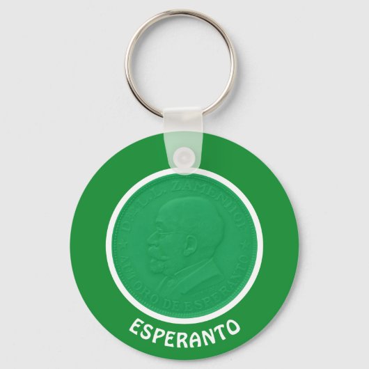 Esperanto/Zamenhof Schlüsselanhänger (Vorderseite)