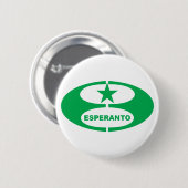 Esperantosymbol, Button (Vorne & Hinten)