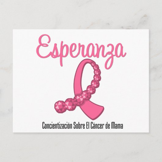 Esperanza Liston Rosa - Cancer de Mama Postkarte (Vorderseite)