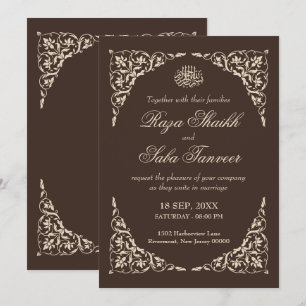 Espresso-Braune islamische Hochzeit Einladung