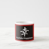 Espresso Tasse KANJI GLÜCKLICH (Vorderseite)