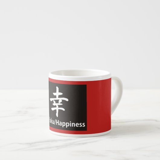 Espresso Tasse KANJI GLÜCKLICH (Vorderseite Rechts)