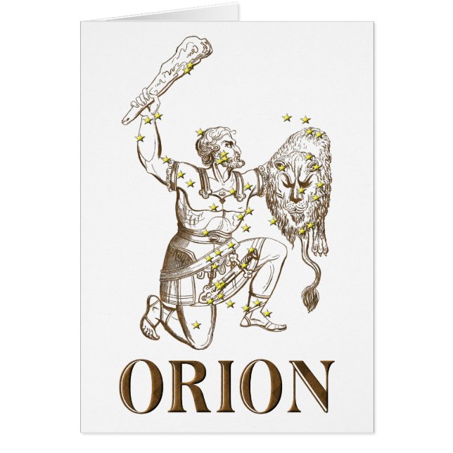 ESPRIT: Orion (Vorne)