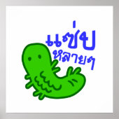 Essbares Insekt > Geschmackvoll zu viel ♦ Saep Lai Poster (Vorne)