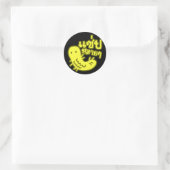 Essbares Insekt > Geschmackvoll zu viel ♦ Saep Lai Runder Aufkleber (Tasche)