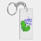 Essbares Insekt > Geschmackvoll zu viel ♦ Saep Lai Schlüsselanhänger (Vorderseite links)