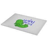 Essbares Insekt > Geschmackvoll zu viel ♦ Saep Lai Schneidebrett (Ecke)