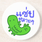 Essbares Insekt > Geschmackvoll zu viel ♦ Saep Lai Untersetzer (Vorne)