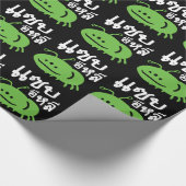 Essbares Insekt > wirklich geschmackvoll ♦ Saep El Geschenkpapier (Ecke)