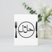 Essen Halal Postkarte (Stehend Vorderseite)