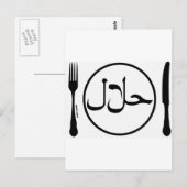 Essen Halal Postkarte (Vorne/Hinten)