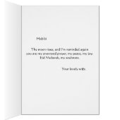 Essen mit dir - Seelenromantische Karte (Innen (Rechts))