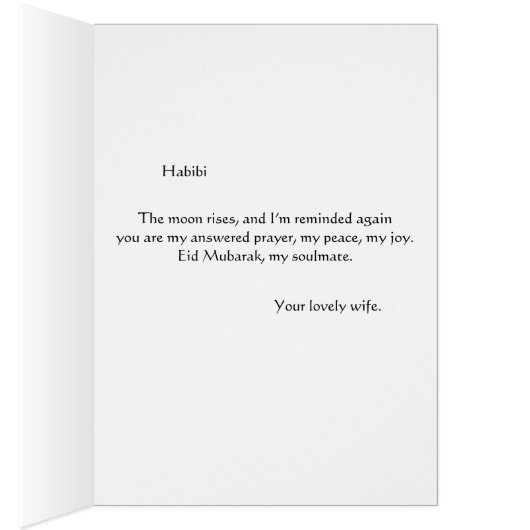 Essen mit dir - Seelenromantische Karte (Innen (Rechts))