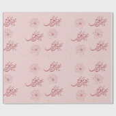 Essen mit rosa Hintergrund Geschenkpapier (Flach)