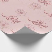 Essen mit rosa Hintergrund Geschenkpapier (Ecke)