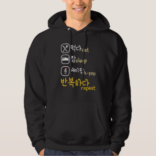 Essen Schlaf Kpop Wiederholen Fingerherz Koreanisc Hoodie
