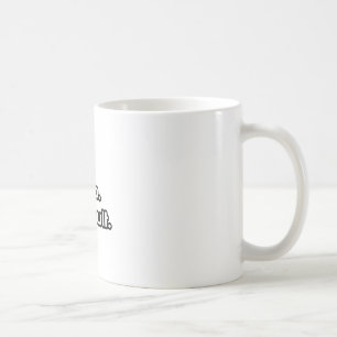 Essen. Schlafen. Konsultieren. Kaffeetasse