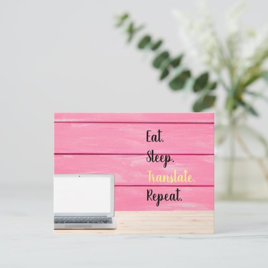 Essen, schlafen, übersetzen, Postkarte wiederholen (Stehend Vorderseite)