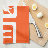 Essen Schlafsuche Küchentuch (Viertel Falte)