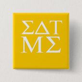 Essen Sie mich Button (Vorderseite)