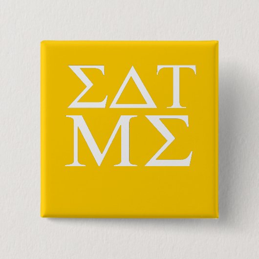 Essen Sie mich Button (Vorderseite)