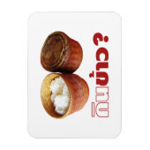 Essen Sie Reis? [Gin Khao?] Thai Isan Lao Food Magnet (Vertikal)