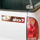 Essen Sie Reis? [Gin Khao?] ... Thai Lao Isan Food Autoaufkleber (Auf Lkw)