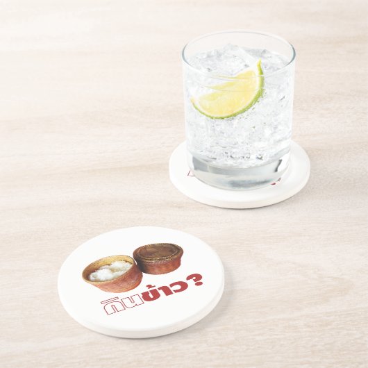 Essen Sie Reis? [Gin Khao?] ... Thai Lao Isan Food Getränkeuntersetzer (Seite)