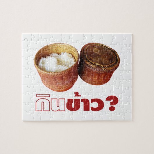 Essen Sie Reis? [Gin Khao?] ... Thai Lao Isan Food Puzzle (Horizontal)
