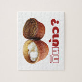 Essen Sie Reis? [Gin Khao?] ... Thai Lao Isan Food Puzzle (Vertikal)