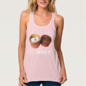 Essen Sie Reis? [Gin Khao?] ... Thai Lao Isan Food Tank Top (Vorderseite)