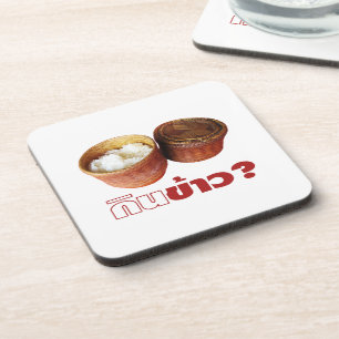 Essen Sie Reis? [Gin Khao?] ... Thai Lao Isan Food Untersetzer