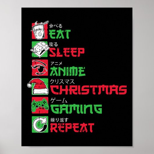 Essen Sleep Anime Gaming Weihnachten Pajama Weihna Poster (Vorne)