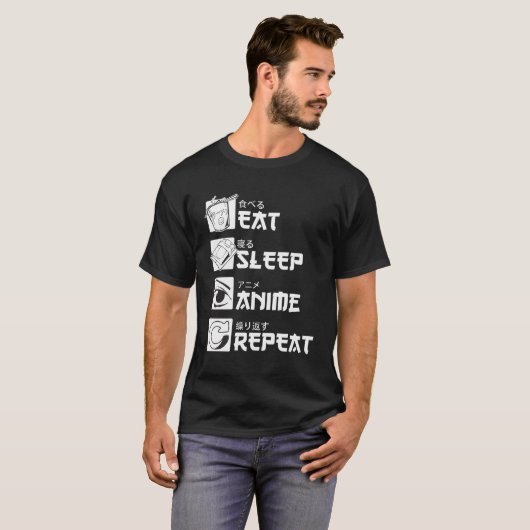 Essen Sleep Anime Repea Anime Ga T-Shirt (Vorne ganz)