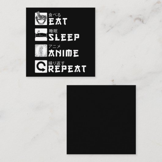 Essen Sleep Anime Wiederholung japanische Manga Lo Quadratische Visitenkarte (Vorne/Hinten)