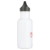 Essen Sleep Nurse Trinkflasche (Links)