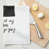 Essen, trinken und beängstigend sein! Vintag Küche Geschirrtuch (Viertel Falte)