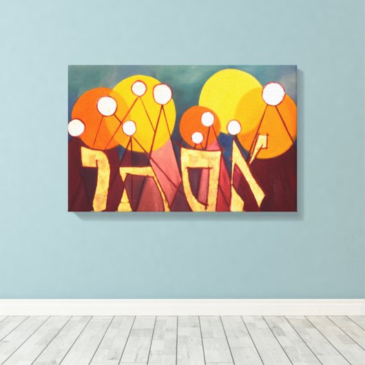 Esther Leinwanddruck (Insitu (Holzboden))