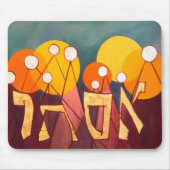 Esther Mousepad (Vorne)