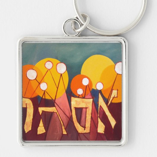 Esther Schlüsselanhänger (Vorne)