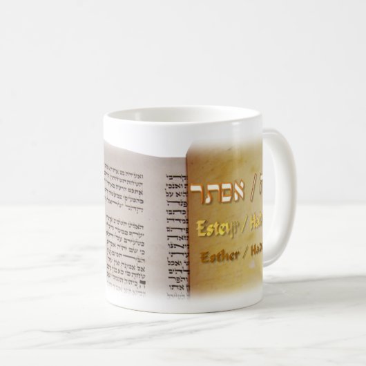 Esther u. Hadassah auf Hebräer Kaffeetasse (VorderseiteRechts)